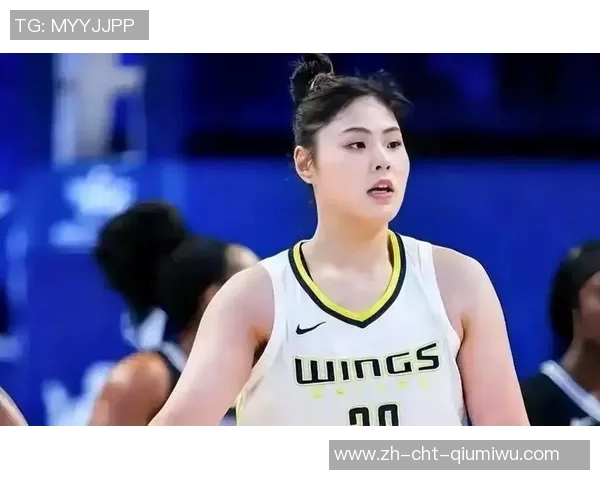 李月汝在WNBA赛季中的表现引发关注前景面临挑战分析