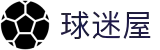 球迷屋 - 热爱体育的球迷互动社区
